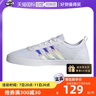 adidas 阿迪达斯 QT VULC 2.0 W女子低帮休闲运动鞋H01223