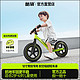 COOGHI 酷骑 儿童平衡车无脚踏1-3-6岁滑步车宝宝滑行学步男女孩酷奇单车