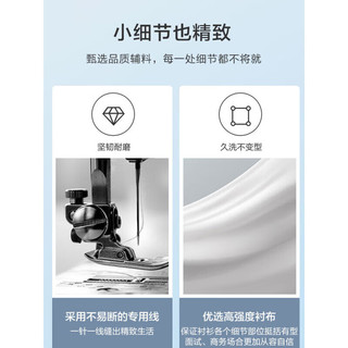 帕托瓦短袖衬衫男士夏季纯色白衬衫男韩版修身商务休闲衬衣白色5XL