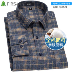 firs杉杉纯棉磨毛格子衬衫男长袖中老年商务休闲衬衣951咖啡格43
