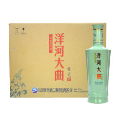 yanghe洋河官方洋河大曲青瓷42度500ml6瓶节日送礼浓香型白酒整箱装