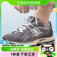 88VIP：new balance 男鞋女鞋老爹鞋秋季1906D系列休闲鞋运动鞋M1906DA-D