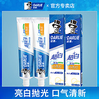 DARLIE 好来 原黑人超亮白牙膏密泡小苏打去黄牙垢亮白牙齿官方正品