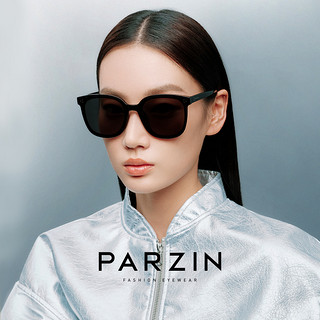 PARZIN 帕森 时尚大框黑超太阳镜女 显脸小街拍防晒遮阳墨镜男 91620