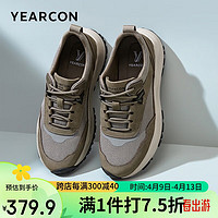 YEARCON 意尔康 男鞋户外运动鞋跑步鞋时尚板鞋休闲慢跑鞋子 81187W 灰/绿 41