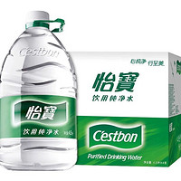 C'estbon 怡宝 纯净水4.5L*4桶整箱18L大桶装饮用纯净水