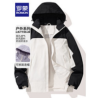 罗蒙同款撞色连帽百搭冲锋登山服2024春季时尚中青年外套 粉紫/玫紫 S（80-95斤）