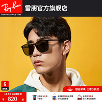 Ray-Ban 雷朋 RayBan雷朋太阳镜简约时尚轻质全框墨镜0RB4387F 可定制 901/71黑色镜框绿色镜片 尺寸55