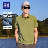 罗蒙(ROMON)短袖t恤男纯色polo领中青年2024夏季商务休闲百搭上衣 叶绿 170(90-110斤)