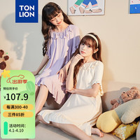 唐狮 TONLION女娃娃领甜美短袖薄款宽松针织睡裙 浅紫 M
