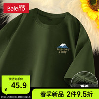 班尼路重磅华夫格短袖t恤男夏季ins潮牌宽松设计感小众圆领上衣半袖 【华夫格】-军绿#MB雪山X M