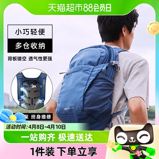 88VIP：OSPREY Daylite Plus日光+20升多功能小鹰双肩包户外旅游通勤新款