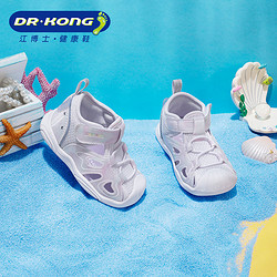 DR.KONG 江博士 夏季凉鞋婴儿鞋女宝宝防滑软底新款婴儿步前鞋B1300964
