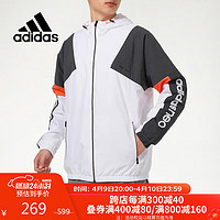 adidas 阿迪达斯 男外套运动服字母撞色休闲连帽夹克防风衣GP5686