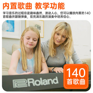 罗兰（Roland）EX20专业力度61键电子琴双供电蓝牙 智能便携弹唱舞台曲键盘 【E-X20】入门61键电子琴