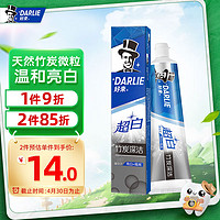 DARLIE 好来 超白竹炭深洁牙膏 190g