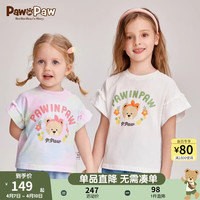 PawinPaw卡通小熊童装24夏季女童花边袖印花圆领短袖T恤甜美 Mix混合色/99 090