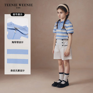 Teenie Weenie Kids小熊童装24夏季女童航海风海军领POLO衫 蓝色 140cm