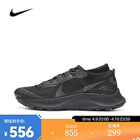 NIKE 耐克 Pegasus Trail 3 Gtx 男子跑鞋 DC8793-001 黑色 41