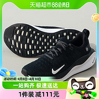 88VIP：NIKE 耐克 男鞋REACT INFINITY运动鞋跑步鞋DR2665-001