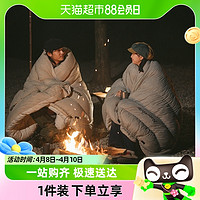 88VIP：Naturehike 挪客羽绒睡袋冬季成人大人户外露营帐篷加厚防寒保暖