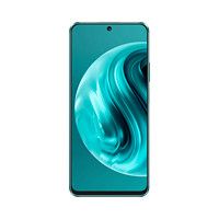 HUAWEI 华为 畅享 70 Pro 256GB 翡冷翠 1亿像素超清影像