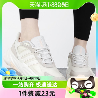 88VIP：adidas 阿迪达斯 女鞋新款OZELLE老爹鞋运动鞋跑步鞋休闲鞋GX1727