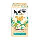  kotex 高洁丝 栀子花超薄透气卫生护垫 175mm*24片　