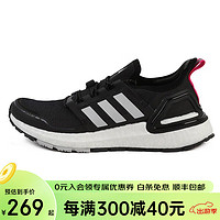 促销活动：京东adidas官方旗舰店9日20点活力开跑，不止5折