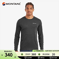 MONTANE 盟泰恩DART LONG SLEEVE 户外防晒衣服男透气徒步越野跑