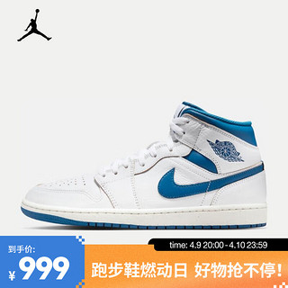 NIKE 耐克 AIR JORDAN 1 MID SE AJ1 男子篮球鞋 FN5215-141 43