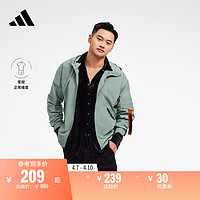 adidas 阿迪达斯 男子M CE Q2 WB梭织外套 IC6732 L