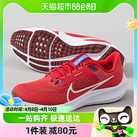 88VIP：NIKE 耐克 跑步鞋男AIR ZOOM PEGASUS 40低帮红色运动鞋DV3853-600