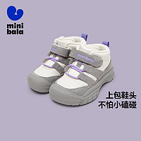 88VIP：迷你巴拉巴拉 男童女童休闲鞋秋冬宝宝保暖舒适透气儿童户外运动鞋