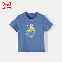 Miiow 猫人 儿童短袖t恤男童夏季新款精梳棉男生运动上衣2 牛仔蓝 100