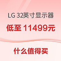 数码好价早班车：努比亚 Flip 竖屏折叠手机起售价2999元~