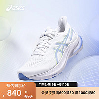 ASICS 亚瑟士 新款GT-2000 12女子稳定支撑跑鞋减震回弹透气运动鞋