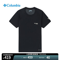 Columbia 哥伦比亚 户外24春夏新品女子钛金吸湿降温短袖T恤AR0247