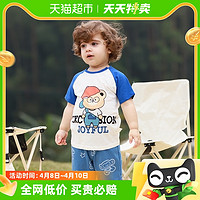 88VIP：舒贝怡 儿童短袖t恤夏装婴儿上衣夏季衣服男女童装宝宝纯棉打底衫