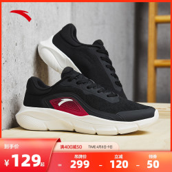 anta安踏综训鞋男子2024慢走健步鞋缓震透气训练运动鞋奥特莱斯