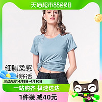 88VIP：CAMEL 骆驼 瑜伽服女上衣莫代尔健身服宽松跑步罩衫夏季t恤运动短袖透气