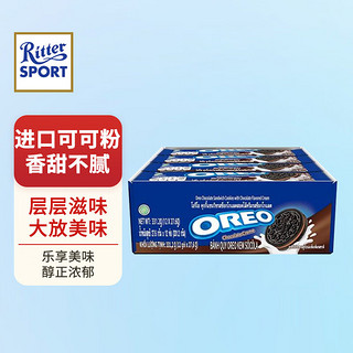 OREO 奥利奥 巧克力奶油夹心饼干331g 礼盒 年货新年