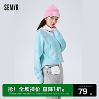 Semir 森马 毛衣女V领爱心提花宽松内搭盐甜系冬季温柔落肩毛衫甜酷甜美