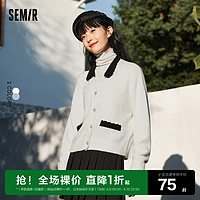 Semir 森马 针织开衫女短款绞花上衣冬季宽松撞色外搭小香风时尚新款