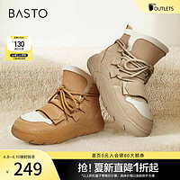 BASTO 百思图 奥莱冬季新款时尚运动休闲工装雪地靴厚底女短靴CD001DD3