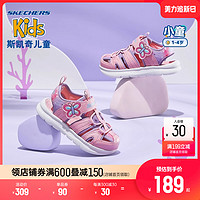 SKECHERS 斯凯奇 Sport Active系列 C-Flex Sandal 2.0 女童凉鞋 302721N/LVMT 薰衣草色/多彩色 22码
