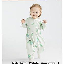 babycare 新生儿春装哈衣爬爬服