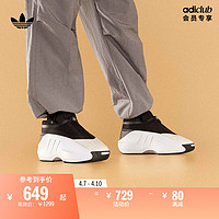 adidas 阿迪达斯 CRAZY IIINFINITY经典运动鞋男女adidas阿迪达斯官方三叶草IG6303