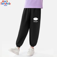 马克华菲女童防蚊裤纯棉夏季轻薄凉爽吸汗宽松休闲运动时尚百搭长裤 黑 m可爱云X 160