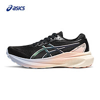 ASICS 亚瑟士 新款GEL-KAYANO 30反光夜跑版女子稳定支撑跑鞋运动鞋